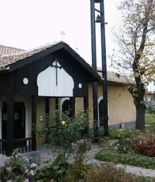 Църква "Св. Атанасий" - Съединение