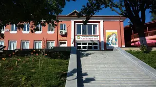 Народно читалище "Светлина - 1938" - Неделино