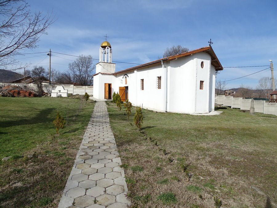Църква "Св. Архангел Михаил" - с. Минерални бани