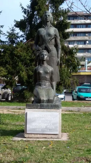 Паметник на загиналите антифашистки - Ямбол