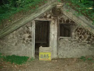 Партизански лагер "Техеран"