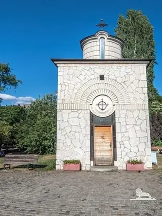 Мемориал на жертвите на комунизма - София