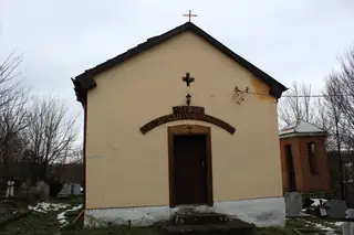 Храм "Св. Архангел Михаил" - Богданов дол