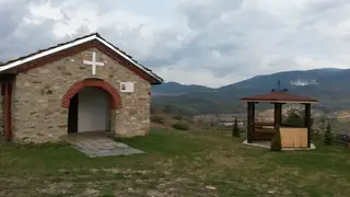 Параклис "СВМЧ Георги" –  Батак