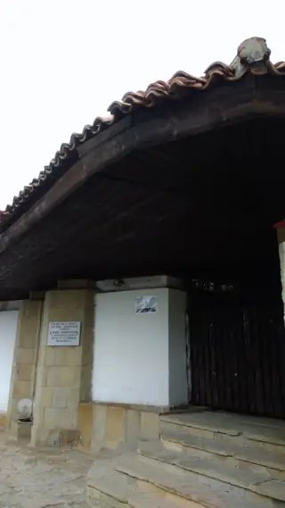 Родният дом на Съби Димитров - Сливен