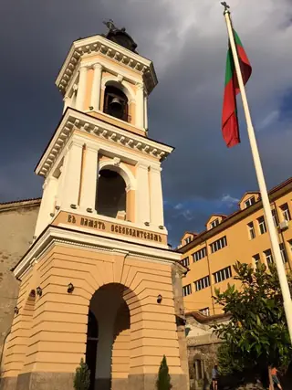 Катедрален храм "Успение Богородично" - Пловдив