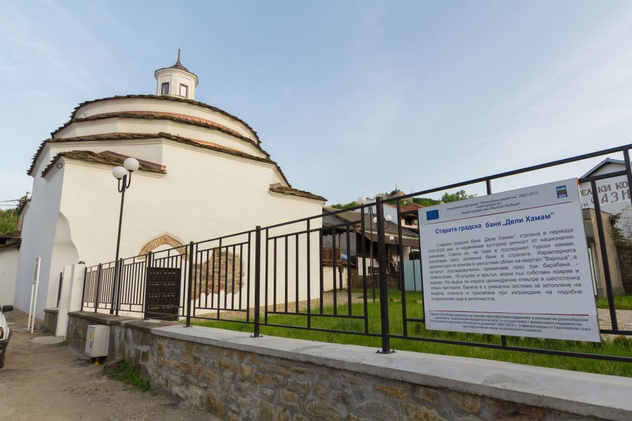 Стара градска баня "Дели Хамам" - Ловеч