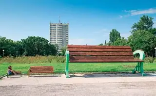 Голямата пейка - Димитровград