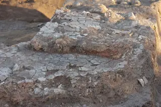 Слатинско неолитно селище - София