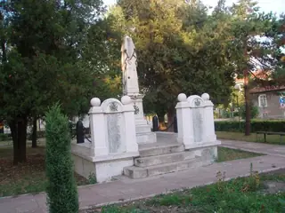 Паметник на загиналите за родината - Ряхово