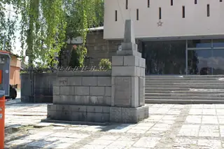 Антифашистки паметник-чешма - Бистрица