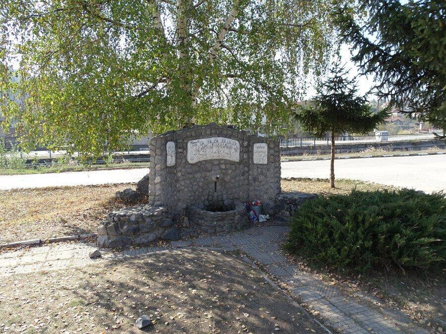 Камена Чешма - с.Голема Раковица