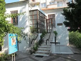 Дом-музей "Петя Дубарова" - Бургас