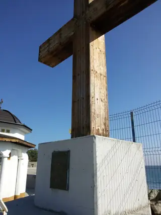 Дървен кръст - Поморие