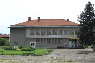 Народно Читалище "Благой Гебрев - 1905 г." - Друган