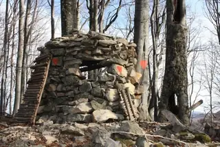 "Царското кладенче"