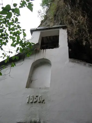 Разбоишки манастир "Въведение Богородично"