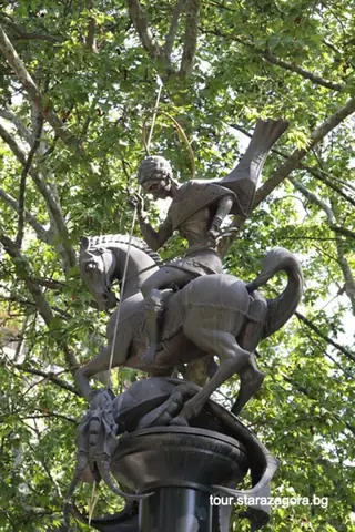 Парк "Александър Стамболийски" - Стара Загора