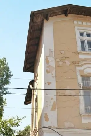 Къща-музей на "Георги Кирков" - София