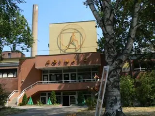 Театрална работилница "Сфумато" - София