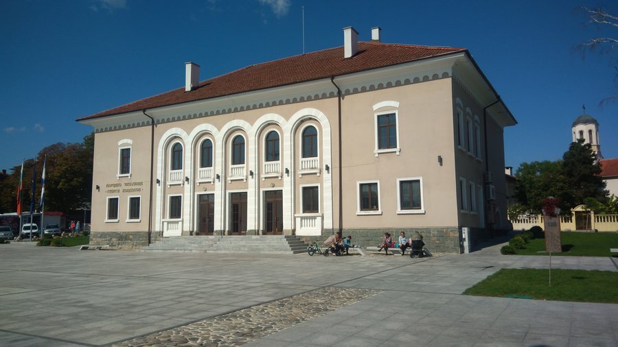 Народно читалище "Георги Кондолов" - Царево