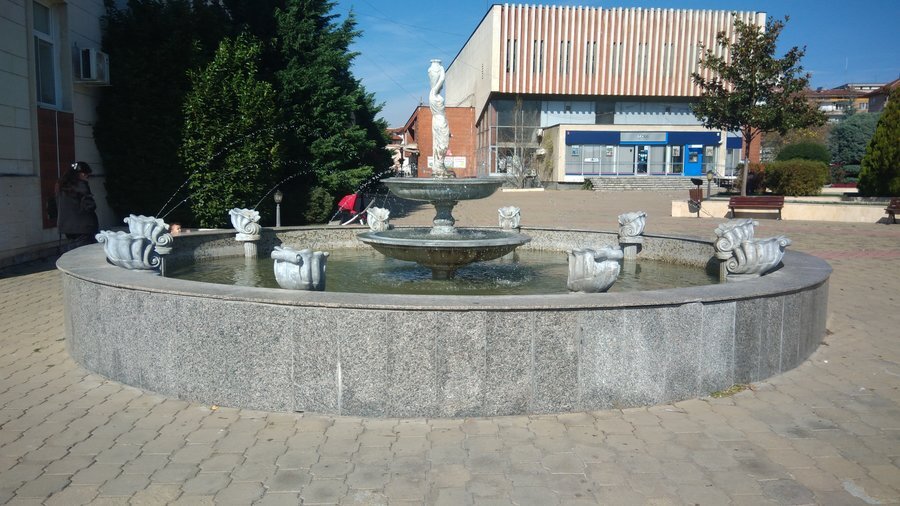 Градски фонтан - Чирпан