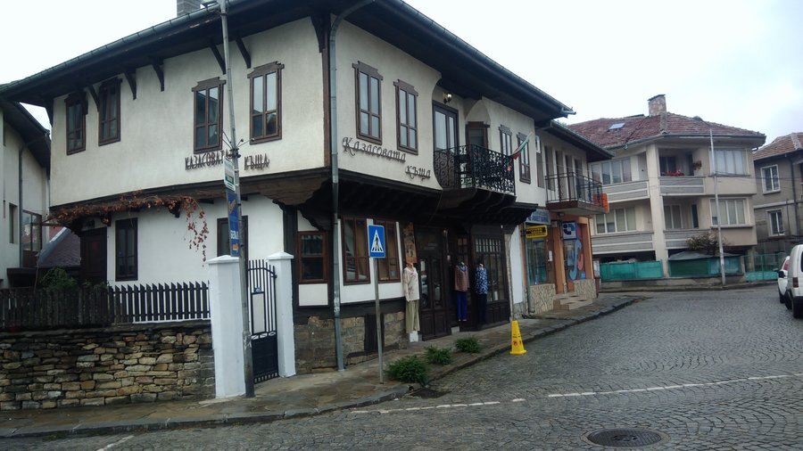 Казасовата къща - Трявна