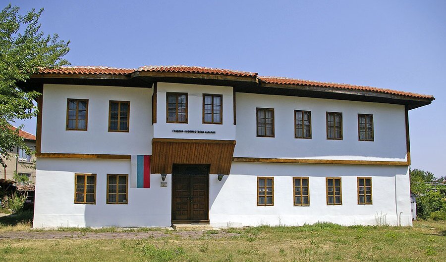 Градска художествена галерия "Отец Паисий" - Берковица