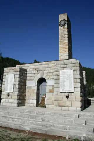 Паметник-костница на загиналите във войните за освобождението на България - Смолян