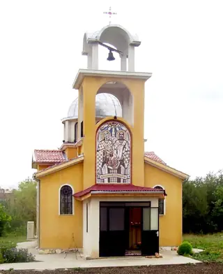 Църква "Св. св. Кирил и Методий" - Караманите