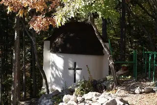 Местност "Кръста"  - Карлово