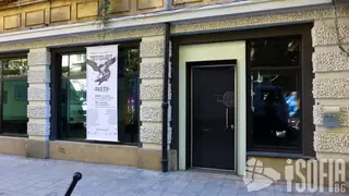 Галерия Suspacious - София