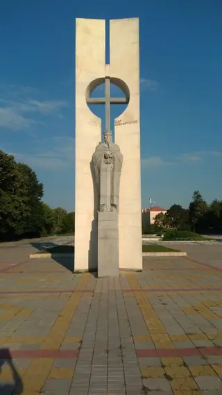 Паметник на Свети Цар Борис І Покръстител  - Плиска
