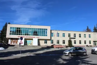 Читалище "Просвещение 1870" - Брезник