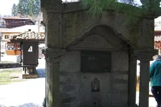 Чешма в чест на Рашко Маджаров - Копривщица