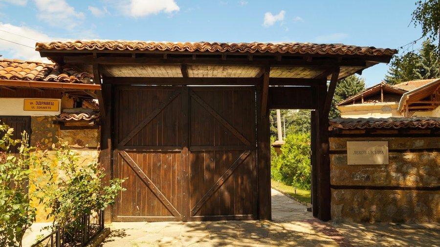 Лековата къща-музей - Панагюрище