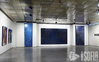 Съюз на Българските Художници - София