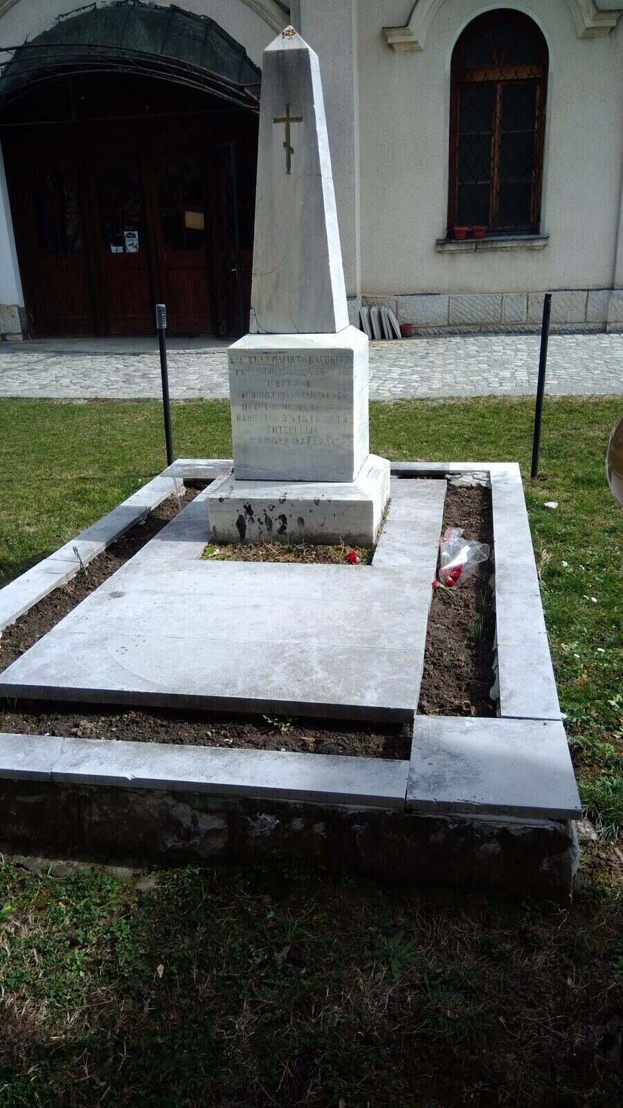 Паметник на загиналите руски войни - Тетевен