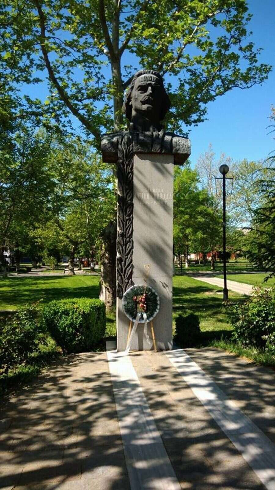 Паметник капитан Петко войвода - Момчилград