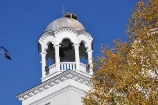 Църква "Св. Благовещение" - Разлог