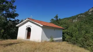 Параклис "Свети Георги"