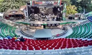 Летен театър - Пловдив