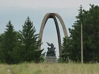 Антифашистки мемориален комплекс "Балванска битка"