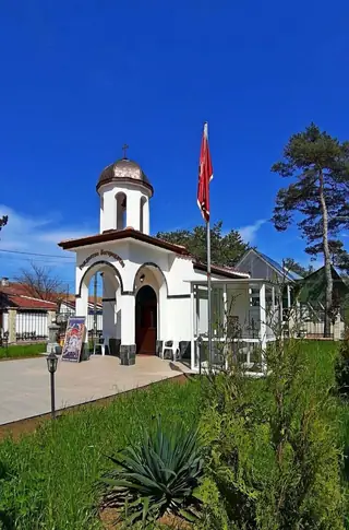 Параклис "Рождество Богородично" - Борово