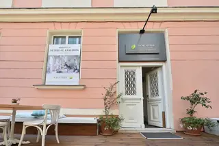 Галерия Синтезис