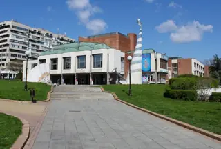 Държавна опера - Бургас