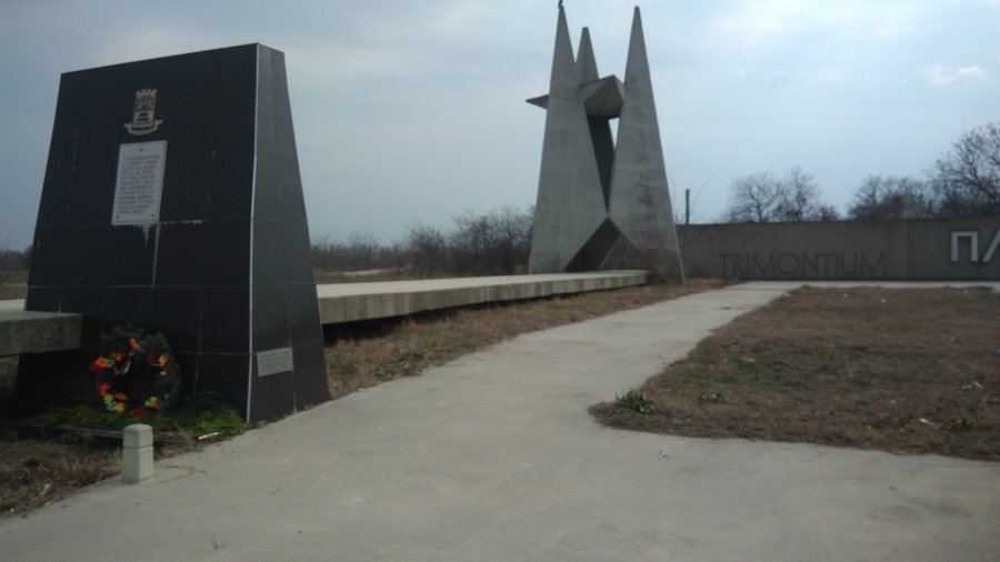 Паметник на освобождението на Пловдив