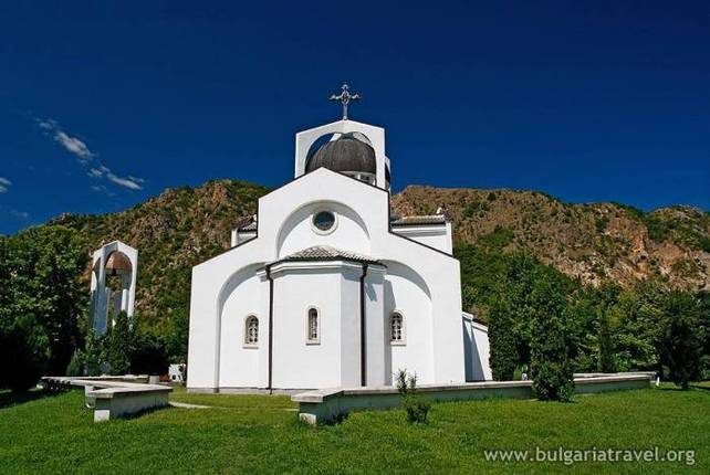 Местност "Рупите"