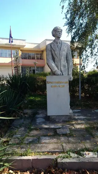 Паметник на Христо Милев - с. Милево