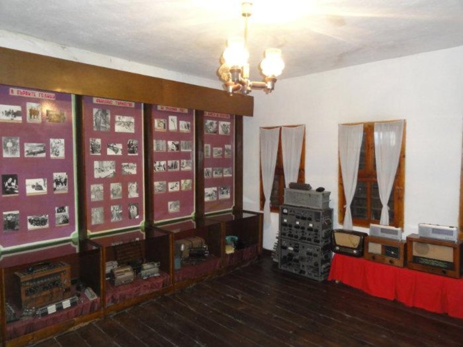 Музей на комунизма - Гарван